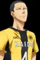 Nagisa Akutsu